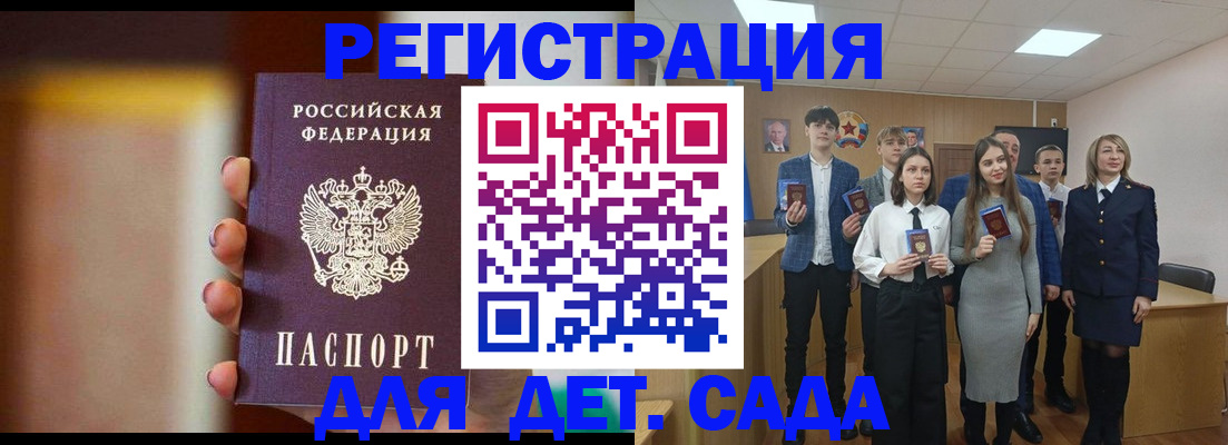 форма 3 в Тарко-Сале